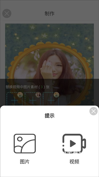 酷影下载_影音播放_第3张_吐司下载站 酷影下载_https://www.toolscha.com_影音播放_第3张
