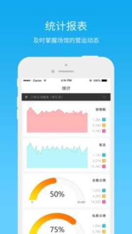 三体云动下载_系统工具_第2张_吐司下载站 三体云动下载_https://www.toolscha.com_系统工具_第2张