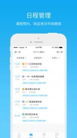 三体云动下载_系统工具_第1张_吐司下载站 三体云动下载_https://www.toolscha.com_系统工具_第1张