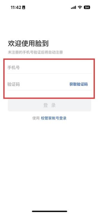 脸到下载_摄影图像_第2张_吐司下载站 脸到下载_https://www.toolscha.com_摄影图像_第2张