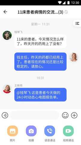 新韵plus下载_系统工具_第1张_吐司下载站 新韵plus下载_https://www.toolscha.com_系统工具_第1张