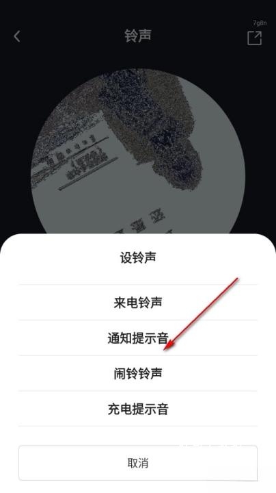 免费铃声秀下载_便捷生活_第3张_吐司下载站 免费铃声秀下载_https://www.toolscha.com_便捷生活_第3张