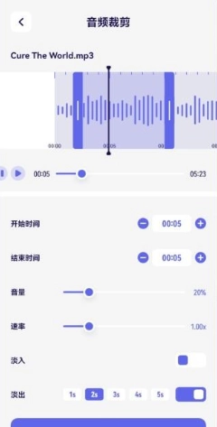 大地视频编辑下载_https://www.toolscha.com_影音播放_第3张