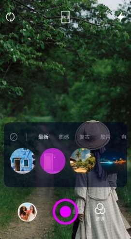 大地视频编辑下载_https://www.toolscha.com_影音播放_第4张