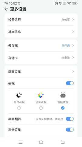 观歌下载_影音播放_第2张_吐司下载站 观歌下载_https://www.toolscha.com_影音播放_第2张