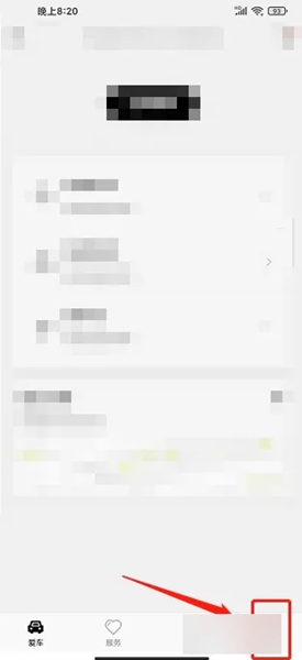 英菲实名认证app_便捷生活_第1张_吐司下载站 英菲实名认证app_https://www.toolscha.com_便捷生活_第1张