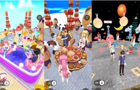 reality中文版_便捷生活_第3张_吐司下载站 reality中文版_https://www.toolscha.com_便捷生活_第3张