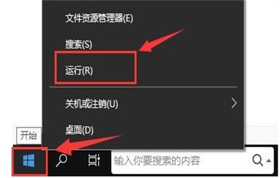 todesk云电脑_便捷生活_第1张_吐司下载站 todesk云电脑_https://www.toolscha.com_便捷生活_第1张