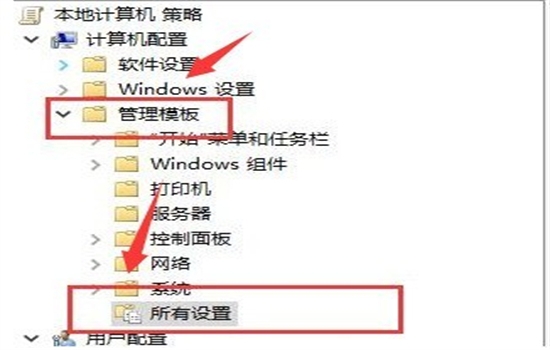 todesk云电脑_便捷生活_第3张_吐司下载站 todesk云电脑_https://www.toolscha.com_便捷生活_第3张