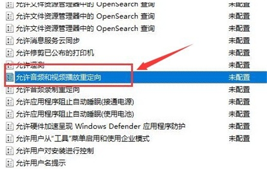todesk云电脑_便捷生活_第4张_吐司下载站 todesk云电脑_https://www.toolscha.com_便捷生活_第4张