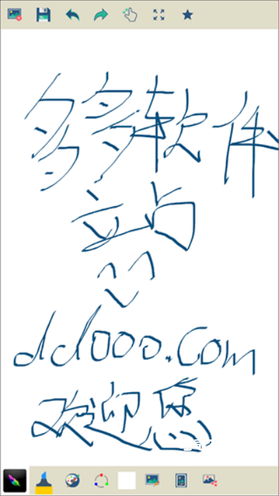Med手绘app_便捷生活_第1张_吐司下载站 Med手绘app_https://www.toolscha.com_便捷生活_第1张