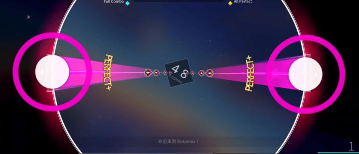 旋转音律_休闲益智_第3张_吐司下载站 旋转音律_https://www.toolscha.com_休闲益智_第3张