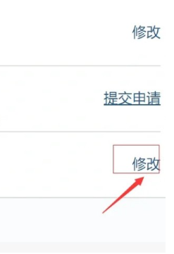 vkontakte官网中文版_通讯社交_第2张_吐司下载站 vkontakte官网中文版_https://www.toolscha.com_通讯社交_第2张