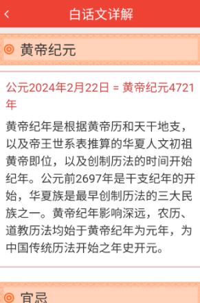 充电好盒子_便捷生活_第2张_吐司下载站 充电好盒子_https://www.toolscha.com_便捷生活_第2张