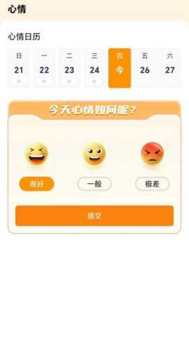 春日前行下载_便捷生活_第1张_吐司下载站 春日前行下载_https://www.toolscha.com_便捷生活_第1张