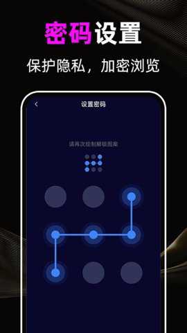 秘密剧场播放器下载_影音播放_第3张_吐司下载站 秘密剧场播放器下载_https://www.toolscha.com_影音播放_第3张