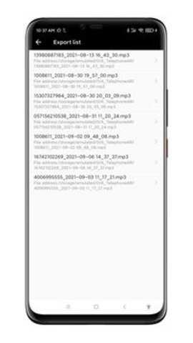 通话录音器下载_便捷生活_第2张_吐司下载站 通话录音器下载_https://www.toolscha.com_便捷生活_第2张