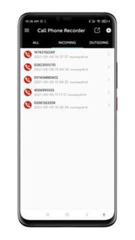 通话录音器下载_便捷生活_第3张_吐司下载站 通话录音器下载_https://www.toolscha.com_便捷生活_第3张