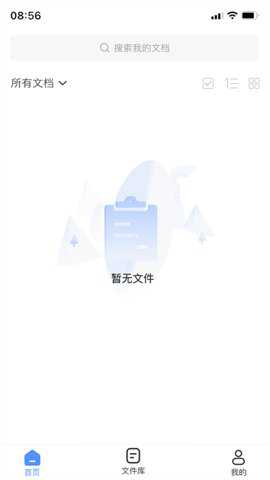 全能图片格式转换器下载_https://www.toolscha.com_学习办公_第1张