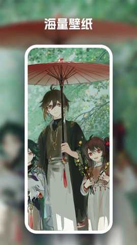 汽水壁纸大全下载_手机美化_第1张_吐司下载站 汽水壁纸大全下载_https://www.toolscha.com_手机美化_第1张