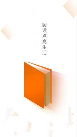 小说云下载_新闻阅读_第3张_吐司下载站 小说云下载_https://www.toolscha.com_新闻阅读_第3张
