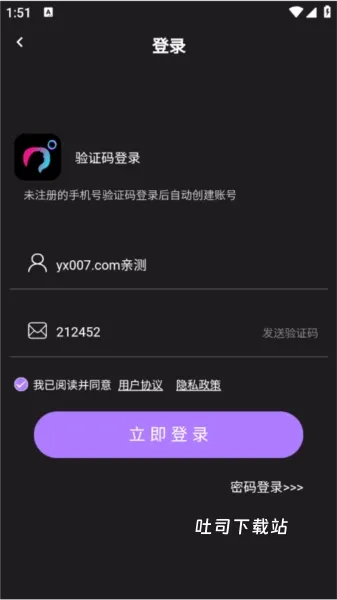 糖果小圈_便捷生活_第3张_吐司下载站 糖果小圈_https://www.toolscha.com_便捷生活_第3张