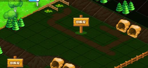 小小村长腾讯版_模拟经营_第6张_吐司下载站 小小村长腾讯版_https://www.toolscha.com_模拟经营_第6张