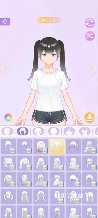 时尚少女设计师下载_休闲益智_第2张_吐司下载站 时尚少女设计师下载_https://www.toolscha.com_休闲益智_第2张