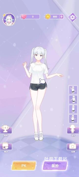 时尚少女设计师下载_休闲益智_第1张_吐司下载站 时尚少女设计师下载_https://www.toolscha.com_休闲益智_第1张