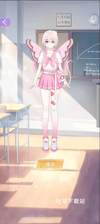 时尚少女设计师下载_休闲益智_第7张_吐司下载站 时尚少女设计师下载_https://www.toolscha.com_休闲益智_第7张