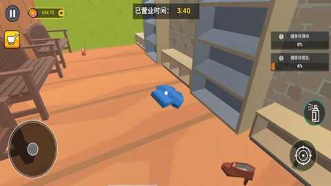 梦想生活模拟下载_模拟经营_第1张_吐司下载站 梦想生活模拟下载_https://www.toolscha.com_模拟经营_第1张