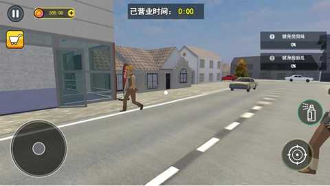 梦想生活模拟下载_模拟经营_第2张_吐司下载站 梦想生活模拟下载_https://www.toolscha.com_模拟经营_第2张