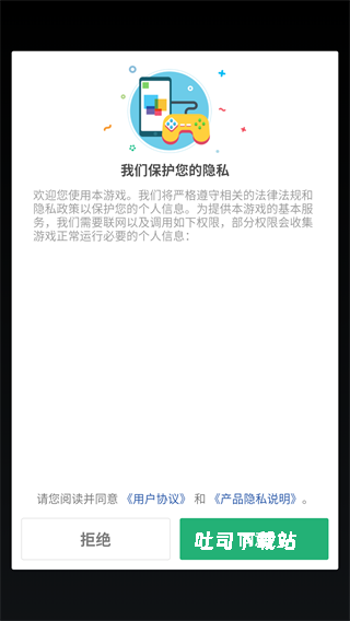 钢琴块2_https://www.toolscha.com_休闲益智_第1张