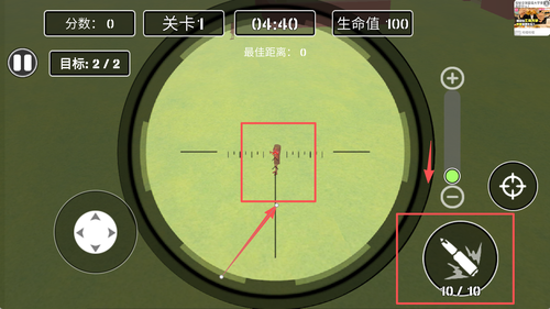 英勇狙击手下载_飞行射击_第3张_吐司下载站 英勇狙击手下载_https://www.toolscha.com_飞行射击_第3张