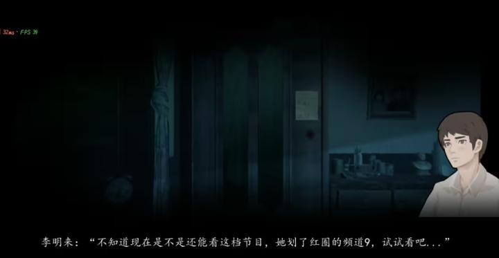 街游戏下载_角色扮演_第15张_吐司下载站 街游戏下载_https://www.toolscha.com_角色扮演_第15张