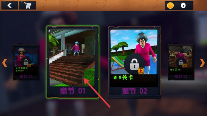 恐怖奶奶故事_休闲益智_第1张_吐司下载站 恐怖奶奶故事_https://www.toolscha.com_休闲益智_第1张