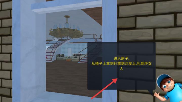 恐怖奶奶故事_休闲益智_第2张_吐司下载站 恐怖奶奶故事_https://www.toolscha.com_休闲益智_第2张