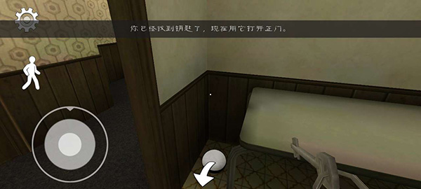 恐怖冰淇淋8outwitt模组版下载_动作冒险_第4张_吐司下载站 恐怖冰淇淋8outwitt模组版下载_https://www.toolscha.com_动作冒险_第4张