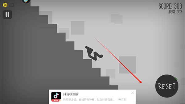 火柴人给我死下载_休闲益智_第3张_吐司下载站 火柴人给我死下载_https://www.toolscha.com_休闲益智_第3张