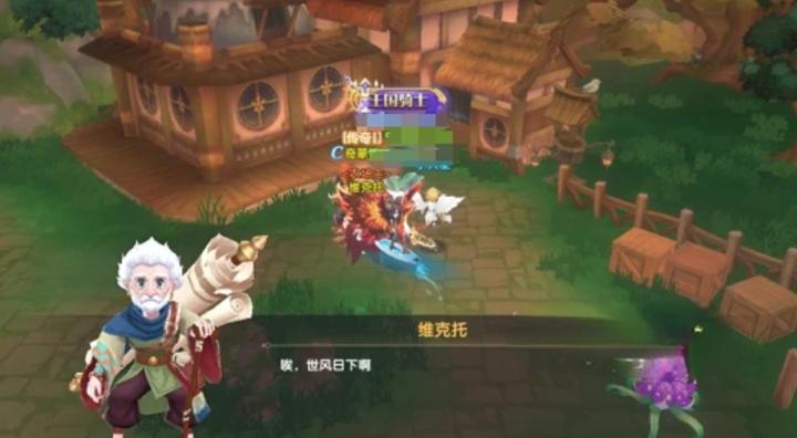 《风之国世界》古城残页快速收集攻略_游戏攻略_第2张_吐司下载站 《风之国世界》古城残页快速收集攻略_https://www.toolscha.com_游戏攻略_第2张