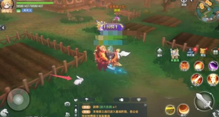 《风之国世界》古城残页快速收集攻略_游戏攻略_第3张_吐司下载站 《风之国世界》古城残页快速收集攻略_https://www.toolscha.com_游戏攻略_第3张