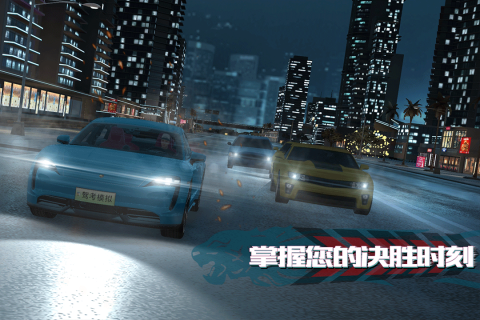 驾考模拟:老司机之路_赛车竞速_第1张_吐司下载站 驾考模拟:老司机之路_https://www.toolscha.com_赛车竞速_第1张