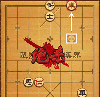 博雅中国象棋_休闲益智_第3张_吐司下载站 博雅中国象棋_https://www.toolscha.com_休闲益智_第3张