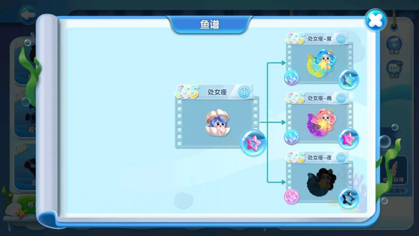 萌鱼泡泡_休闲益智_第2张_吐司下载站 萌鱼泡泡_https://www.toolscha.com_休闲益智_第2张