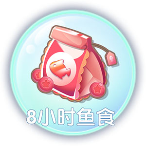 萌鱼泡泡_休闲益智_第8张_吐司下载站 萌鱼泡泡_https://www.toolscha.com_休闲益智_第8张