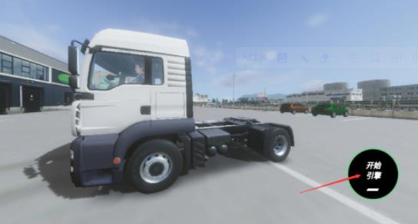 欧洲卡车模拟器3_https://www.toolscha.com_模拟经营_第1张