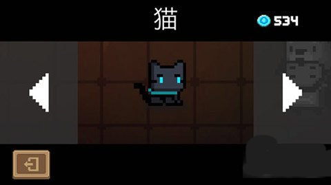 元气骑士_动作冒险_第1张_吐司下载站 元气骑士_https://www.toolscha.com_动作冒险_第1张