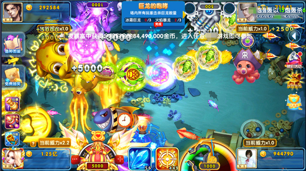 指尖捕鱼_休闲益智_第3张_吐司下载站 指尖捕鱼_https://www.toolscha.com_休闲益智_第3张