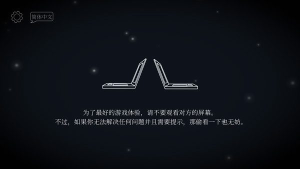滴答滴答双人冒险_动作冒险_第2张_吐司下载站 滴答滴答双人冒险_https://www.toolscha.com_动作冒险_第2张