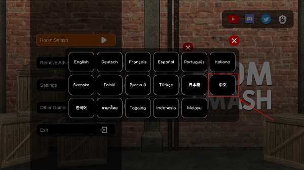 房间破坏模拟器_https://www.toolscha.com_休闲益智_第3张